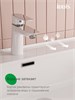 IDDIS Тумба с умывальником, подвесная, 70 см, белый, Клауд Икс (Cloud X), CLX70W0i95K подходит умыв. 0177000i28 CLX70W0i95K