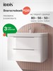 IDDIS Тумба с умывальником, подвесная, 80 см, белый, Клауд Икс (Cloud X), CLX80W0i95K подходит умыв. 0178000i28 CLX80W0i95K