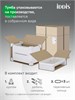 IDDIS Тумба с умывальником, подвесная, 80 см, белый, Клауд Икс (Cloud X), CLX80W0i95K подходит умыв. 0178000i28 CLX80W0i95K