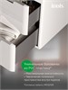 IDDIS Тумба с умывальником, подвесная, 80 см, белый, Клауд Икс (Cloud X), CLX80W0i95K подходит умыв. 0178000i28 CLX80W0i95K
