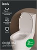 IDDIS Сиденье из полипропилена, 008, микролифт (soft-close), быстросъемное, 008PPSEi31 008PPSEi31