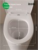 IDDIS Сиденье из полипропилена, 008, микролифт (soft-close), быстросъемное, 008PPSEi31 008PPSEi31