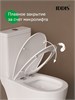 IDDIS Сиденье из полипропилена, 008, микролифт (soft-close), быстросъемное, 008PPSEi31 008PPSEi31