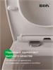 IDDIS Сиденье из полипропилена, 008, микролифт (soft-close), быстросъемное, 008PPSEi31 008PPSEi31