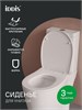 IDDIS Сиденье из полипропилена, 009, микролифт (soft-close), быстросъемное, 009PPSEi31 009PPSEi31