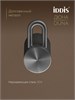 IDDIS Крючок одинарный, нержавеющая сталь, Дюна (Duna), графит матовый, DUNGM10i41 DUNGM10i41