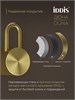 IDDIS Крючок одинарный, нержавеющая сталь, Дюна (Duna), золото матовое, DUNMG10i41 DUNMG10i41