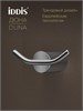 IDDIS Крючок двойной, нержавеющая сталь, Дюна (Duna), хром глянцевый, DUNSB20i41 DUNSB20i41