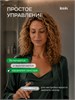 IDDIS Зеркало с подсветкой 3в1 и термообогревом, 60 см, Зодиак Икс (Zodiac X), ZDX60T0i98 ZDX60T0i98