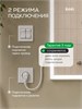 IDDIS Зеркало с подсветкой 3в1 и термообогревом, 60 см, Зодиак Икс (Zodiac X), ZDX60T0i98 ZDX60T0i98