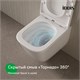 IDDIS TOQFDSEi25, Унитаз подвесной безободковый c системой смыва Торнадо, Торр Кью (Torr Q) TOQFDSEi25