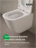 IDDIS TOQFDSEi25, Унитаз подвесной безободковый c системой смыва Торнадо, Торр Кью (Torr Q) TOQFDSEi25
