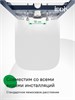 IDDIS TOQFDSEi25, Унитаз подвесной безободковый c системой смыва Торнадо, Торр Кью (Torr Q) TOQFDSEi25
