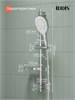 IDDIS RAY3C70i16, Душевой гарнитур, глянцевый хром, Рэй (Ray),ID RAY3C70i16