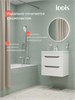 IDDIS RAY3C70i16, Душевой гарнитур, глянцевый хром, Рэй (Ray),ID RAY3C70i16