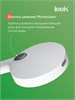 IDDIS Душевая система с тропическим душем и изливом, белый матовый, Эйгер (Aiger), AIGWT3Fi06 AIGWT3Fi06