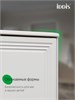 IDDIS Тумба подвесная, 100 см, белый, Оксфорд Нео (Oxford Neo), OXN10W0i95 подходит умыв. 0101000i28 OXN10W0i95
