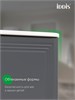 IDDIS Тумба подвесная, 100 см, темно-серый, Оксфорд Нео (Oxford Neo), OXN10D0i95 подходит умыв. 0101000i28 OXN10D0i95