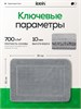 IDDIS Коврик для ванной комнаты, 90х60, микрофибра, серый, PSQL06Mi12IT PSQL06Mi12IT