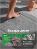 IDDIS Коврик для ванной комнаты, 90х60, микрофибра, серый, PSQL06Mi12IT PSQL06Mi12IT