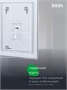 IDDIS Зеркало с подсветкой 3 в 1, два навеса, 80/60 см, Юник (Uniq), UNI8060i98 UNI8060i98