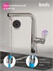 IDDIS PURSBPFi05N, Смеситель для кухни с фильтром и выдвижным изливом, хром, Пьюр (Pure), ID PURSBPFi05N