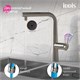 IDDIS PURBNPFi05N, Смеситель для кухни с фильтром и выдвижным изливом, сатин, Пьюр (Pure), ID PURBNPFi05N