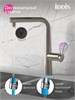 IDDIS PURBNPFi05N, Смеситель для кухни с фильтром и выдвижным изливом, сатин, Пьюр (Pure), ID PURBNPFi05N