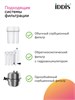 IDDIS PURBNPFi05N, Смеситель для кухни с фильтром и выдвижным изливом, сатин, Пьюр (Pure), ID PURBNPFi05N
