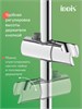 IDDIS Душевая система с тропическим душем и изливом, хром глянцевый, Зодиак Икс (Zodiac X), ZDXSB3Fi06 ZDXSB3Fi06