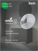 IDDIS Тумба подвесная, 60 см, белый, Билд (Bild), BIL60W0i95 подходит умыв. 0136000i28 BIL60W0i95