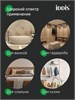 IDDIS Планка на 3 крючка, нержавеющая сталь, Петит (Petite), черный матовый, PETBLS3i41 PETBLS3i41