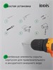 IDDIS Планка на 3 крючка, нержавеющая сталь, Петит (Petite), черный матовый, PETBLS3i41 PETBLS3i41