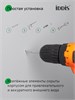 IDDIS Комплект одинарных крючков, сплав металлов, Петит (Petite), белый матовый, PET2WT2i41 PET2WT2i41
