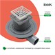 IDDIS Трап душевой, сифон 360, комбинированный затвор, 10х10см, хром, 980DS10SB4CDZ 980DS10SB4CDZ