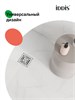 IDDIS Трап душевой, сифон 360, комбинированный затвор, 10х10см, хром, 980DS10SB4CDZ 980DS10SB4CDZ
