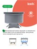 IDDIS Трап душевой, сифон 360, комбинированный затвор, 10х10см, хром, 980DS10SB4CDZ 980DS10SB4CDZ