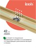 IDDIS Лоток душевой, сифон 360, комбинированный затвор, перфорированная решетка, 600мм, золото, 975B6MG20DZ 975B6MG20DZ