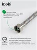 IDDIS Гибкая подводка, F1/2xM1/2, SS304, латунь, 0,3 м, 926BBS03ZP 926BBS03ZP