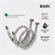 IDDIS Гибкая подводка, F1/2xM10S, F1/2xM10L, SS304, латунь, 0,5 м, комплект 2 шт, 926CBS05ZP 926CBS05ZP