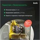 IDDIS Смеситель для ванны, черный матовый, Одда (Odda), ODDBL00i02WA ODDBL00i02WA