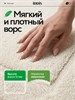 IDDIS Коврик для ванной комнаты, 90х60, микрофибра, светло-бежевый, PSQL01Mi12IT PSQL01Mi12IT