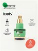 IDDIS Дивертор для смесителя, пластик, керамика, h=44 мм, D=22 мм, поворотный, 997PC144SM 997PC144SM