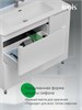 IDDIS Тумба напольная, белая, 100 см, Эдифис (Edifice), EDI10WFi95. Подходит умывальник 0101000i28 EDI10WFi95