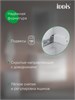 IDDIS Тумба напольная, белая, 100 см, Эдифис (Edifice), EDI10WFi95. Подходит умывальник 0101000i28 EDI10WFi95