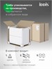 IDDIS Тумба напольная, белая, 80 см, Эдифис (Edifice), EDI80WFi95. Подходит ум. 0108000i28 EDI80WFi95