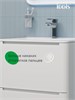 IDDIS Тумба напольная, белая, 60 см, Эдифис (Edifice), EDI60WFi95. Подходит ум. 0106000i28 EDI60WFi95