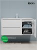 IDDIS Тумба подвесная, белый, 100 см, Эдифис (Edifice), EDI10W1i95. Подходит умывальник 0101000i28 EDI10W1i95