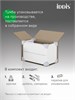 IDDIS Тумба подвесная, белый, 60 см, Эдифис (Edifice), EDI60W0i95. Подходит умывальник 0106000i28 EDI60W0i95