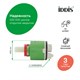 IDDIS Картридж, 35 мм, экостоп (Ecostop), экоконтрол (EcoControl), 02, 02ESC35i82 02ESC35i82